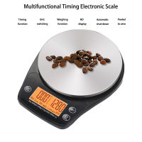 2021Yieryi 3kg0.1g Digital Coffee Scale With Timer Glass Surface High Precision Kitchen Electronic Scales With Orange Backlight