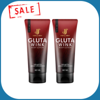 Sale!(1แถม1) Gluta Wink กลูต้าวิ้งค์ โลชั่นกลูต้าวิงค์ ครีมบำรุงผิว ลดรอยแตกลาย คนท้องใช้ได้ ตัวดังในtiktok ขนาด 80 กรัม/หลอด