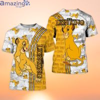☍✺☃  Simba - The Lion King 3D T-shirt with Disney Cartoon