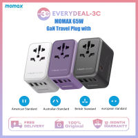 MOMAX 65W ตัวแปลงอะแดปเตอร์เดินทางสากล GaN เต้าเสียบอเนกประสงค์สำหรับแล็ปท็อปและแท็บเล็ตอุปกรณ์ชาร์จระหว่างประเทศ Q/eu/au/ปลั๊ก US