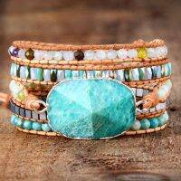 ผู้หญิงห่อ Amazonite 5สายรัดหลายชั้น