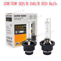 2021 Car Headlight Bulb Xenon D4S D2S HID LIGHT Bulb For Original Xenon 4300K 5000K 6000K 8000K 35W 55W D2S D2R D4R D4S HID Bulb