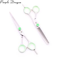 Z1121 6" JP 440C Salon Hairdressing Scissors Hair Cutting Shears Thinning Shears Professional Hair Scissors Hairstylist Scissors