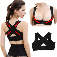 Posture Corrector Lift Up Bra Women New Desigh X-bra Breathable Yoga Underwear Shockproof Sports Support Fitness Vest BrasTH