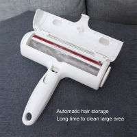 Two-Way Hair Remover Roller Self-Cleaning Lint Hair Remover One Hand Operate Remover Roller Hair Household Cleaning