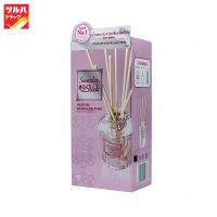 SAWADAY KAORU STICK PARFUM SPARKLING PINK / ซาวาเดน้ำหอมชนิดก้าน สปาร์คลิ่งพิง ชมพู