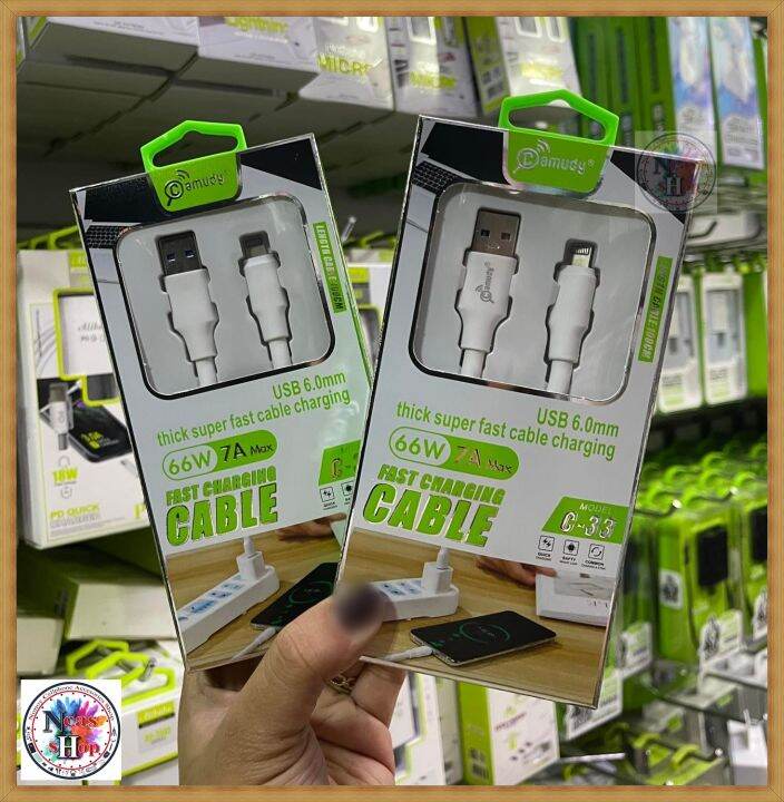 NCASH 66W 7A 6.0mm MAX THICK SUPER FAST CABLE CHARGING USB THICKNESS