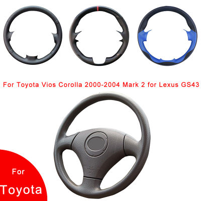 Breathable Punch Hand-Stitched Artificial Leather Car Steering Wheel Cover For Toyota Vios Corolla 2000-2004 Mark 2 Lexus GS43