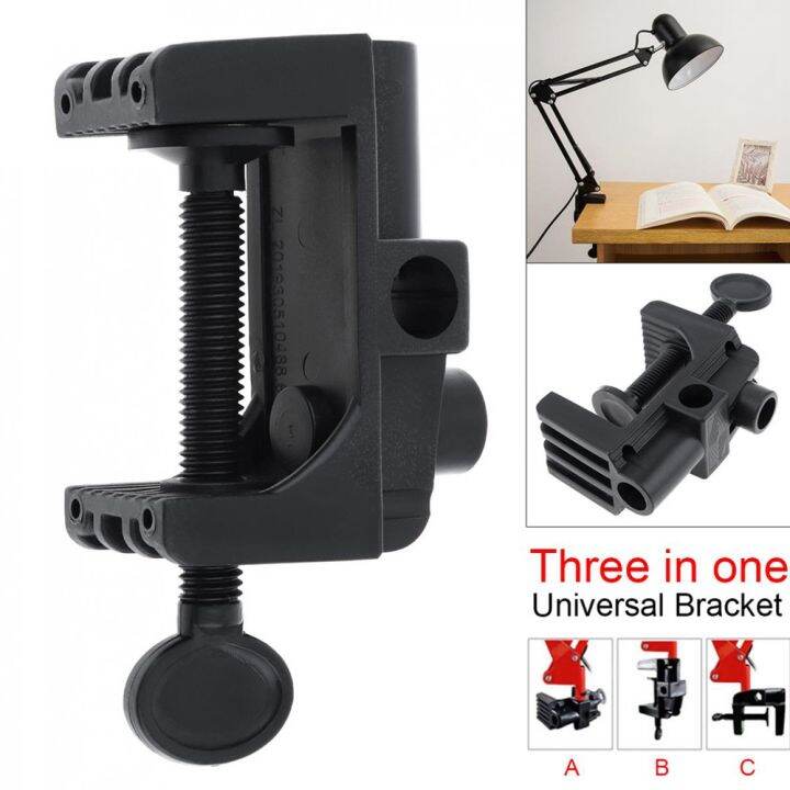 EO4MD Universal Adjustable Clamp Accessories Camera Holder Light