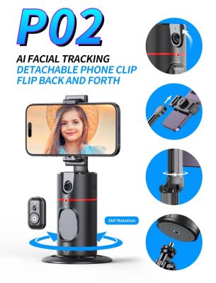 0TELESIN P02 ถ่ายภาพอัจฉริยะ Gimbal Selfie 360° Rotation Auto Face TRACKING 360°การติดตามใบหน้าอัตโนมัติ 360°