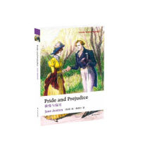 Oxford English classics: Pride and Prejudice Jane Austen translation press Xinhua Bookstore genuine books