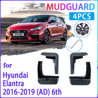 4 PCS Car Mud Flaps For Hyundai Elantra Avante AD 2016-2019 Mudguard Splash Guards Fender Mudflaps Auto Accessories