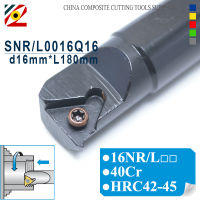 【❖New Hot❖】 luaozhan Snl0016q16 Snr0016q16 Edgev ที่ตัดกลึง Cnc การทำเกลียวภายในเครื่องมือหมุนที่ยึดเครื่องมือ16nr แทรกด้าย16nl