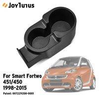 ที่ใส่ถ้วยคู่คอนโซลกลางติดที่แขวนแก้วน้ำเครื่องดื่มสำหรับรถรุ่น Fortwo 451/450 1998 A4518100370จัดระเบียบอัจฉริยะ