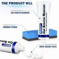 【cw】HOT! Car Scratch Removal Kit Car Scratch Repair Polishing Wax Anti Scratch Cream Paint Car Body Care Tools Auto Car Accessories 【hot】