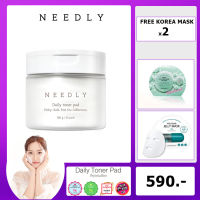 แพด Needly Daily Toner Pad 280g (60 Pads) 1กระปุก แถมฟรี มาร์คเกาหลีคละสี 2แผ่น