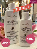 NITIPON SENSITIVE LIQUID เคลือบบำรุงผิว เพิ่มตวามชุ่มชื่นให้ผิวหลังล้างหน้า