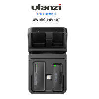 Ulanzi UW-MIC 10P / UW-MIC 10T Wireless Microphone ไมโครโฟนหนีบปกเสื้อไร้สาย อัดเสียง ไลฟ์สด