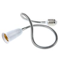 E27 to E27 Light Lamp Bulb Flexible Extension Adaptor Converter (White60cm)