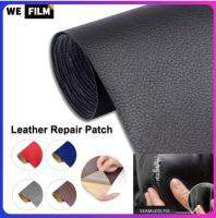 【hot】▥  WEFILM Leather Patches Repair Adhesive Paste Stick on Sofa Clothing Car Multisize