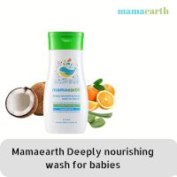 Mamaearth Deeply nourishing wash for babies (200 ml)