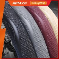 【YF】 Universal Auto Steering Wheel Cover For 38CM Car Steering-Wheel Protector Covers Embossed Leather Non-Slip Accessories