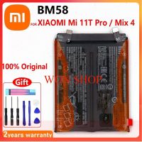 แบตเตอรี่ Xiaomi Mi 11T Pro 5G / Mix 4 BM58 /2500mAh ฟรีชุดไขควงถอด+กาวติดแบต/ส่งตรงจาก กทม. รับประกัน 3 เดือน...