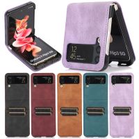 เคส Flip5หนังบางหรูหรา Z แบบเคสสำหรับ Samsung Galaxy พลิก3 4 5 5กรัม Flip4 Flip3ป้องกันการเคาะที่เก็บบัตรฝาครอบป้องกันโทรศัพท์มือถือ