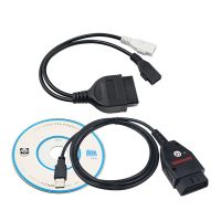 1260 FT232RQ RL EOBD ECU Programmer Read Write Car ECU Flasher Works Kit for Multi-Car OBDII Diagnostic