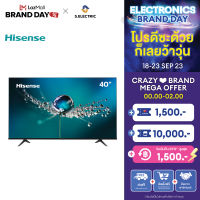 Hisense Digital TV ขนาด 40 นิ้ว รุ่น 40E3G ความละเอียด FHD 1920 X 1080 รับประกันศูนย์ 3 ปี