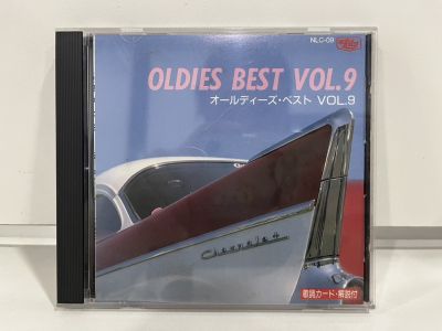 1 CD MUSIC ซีดีเพลงสากล    NLC-09  OLDIES BEST VOL.9    (N5A128)