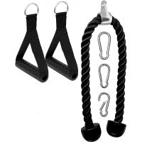 【LZ】gu35746464202402 Gym Accessories Fitness Tricep Rope Cable Pull Down Rope Exercise Equipment Weights Handles Workout Muscle Training For Fitness