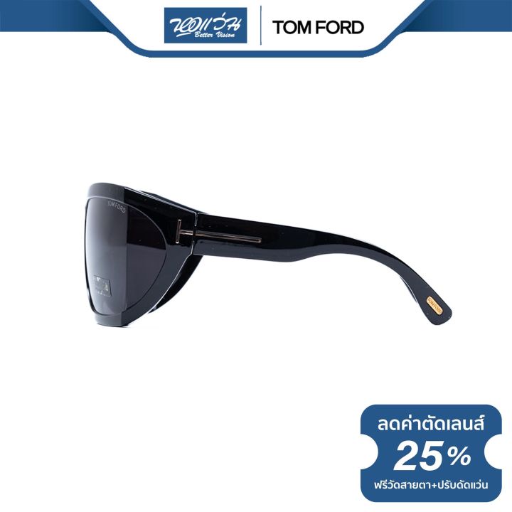 tom-ford-แว่นตากันแดด-ทอม-ฟอร์ด-รุ่น-fft0402-nt