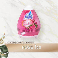 เจลไข่ Farcent น้ำหอมปรับอาการศรถยนต์ กลิ่น ROSE