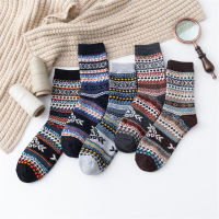 2021 Newest Lovelty Men and Women Wool Socks Winter Auspicious Cloud Warmer Cashmere Thermal Thicken Ethnic Style Women Socks