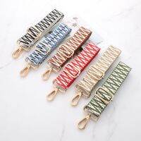 【HOT】♗ 3.8cm Wide Adjustable Handbag Shoulder Accessory Part