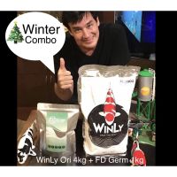 ( Pro+++ ) อาหารปลาคาร์ฟ Winly &amp; FD Winter Combo Set  Japan Made ราคาคุ้มค่า อาหาร ปลา อาหารปลาคราฟ อาหารปลากัด อาหารปลาสวยงาม