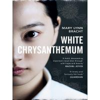 WHITE CHRYSANTHEMUM:WHITE CHRYSANTHEMUM