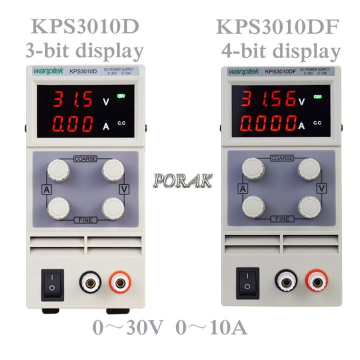 kps3010d-ดีเอฟแอลอีดีดิจิตอลแหล่งจ่ายไฟ-dc-30v-10a-110v-220v-สวิตช์จ่ายไฟสลับ0-1v-0-01a-0-01v-0-001a