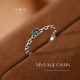 ESCOBAL💕แหวนเงินแท้ VINTAGE CHAIN แหวนเพชรสีเขียวนำโชค แหวนมงคล แหวนผู้หญิง แหวนพลอย แหวนไพลิน แหวนปรับขนาดได้ แหวนหิน