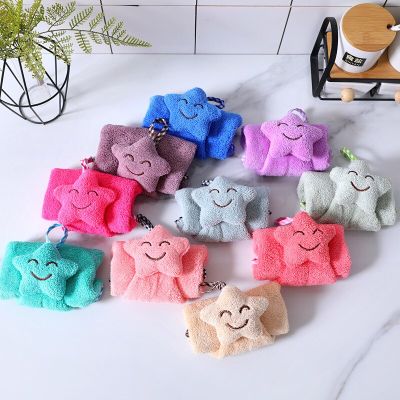 ‘【；】 3Pcs Of Bathroom Coral Velvet Thickened Cartoon Starfish Strong Absorbent Towel Available In Multiple Colors