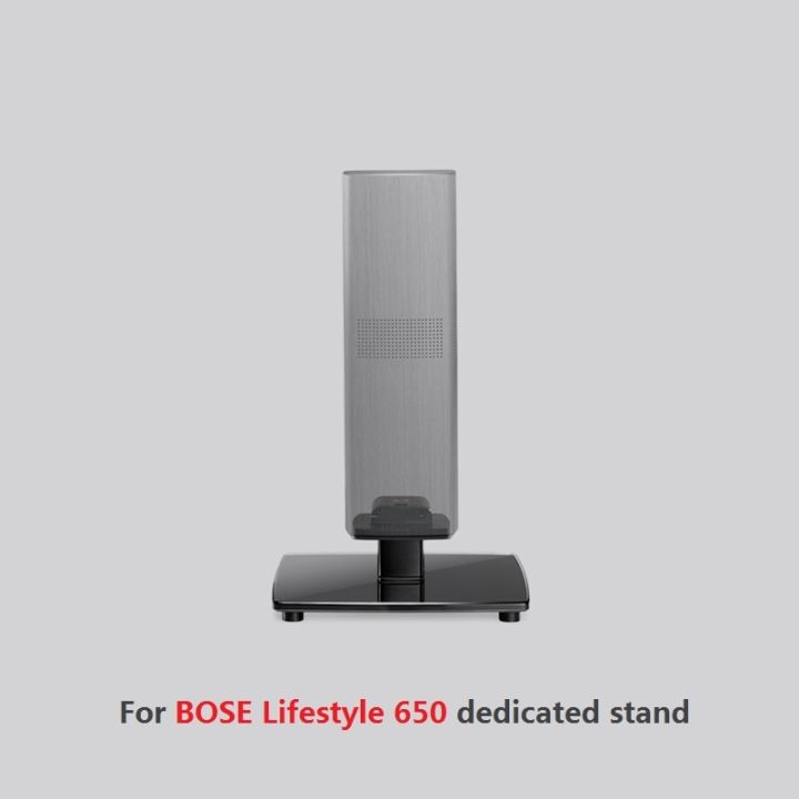 ขาตั้งโต๊ะลำโพงสำหรับ-bose-lifestyle-650ที่ยึดลำโพงเสียงรอบทิศทางหลักอัญมณีขาตตั้งเดสก์ท็อปชั้นวางของโลหะ