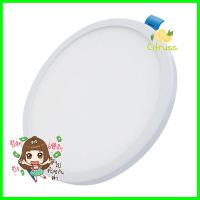 ดาวน์ไลท์ LED LEKISE FLXF 15 วัตต์ WARMWHITE 6 นิ้ว สีขาว กลมDOWNLIGHT LED LEKISE FLXF ROUND 15W 6” WARMWHITE WHITE **ลดราคาจัดหนัก **