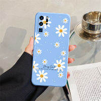 เคสดอกเดซี่ เคสดอกไม้ เดซี่ รุ่น Huawei (หัวเว่ย) สีฟ้า เคสซิลิโคน เคสมือถือ