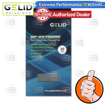 [CoolBlasterThai] Gelid GP-EXTREME Thermal Pad 80x40 mm./3.0 mm./12.0 W/mK (TP-GP01-E)