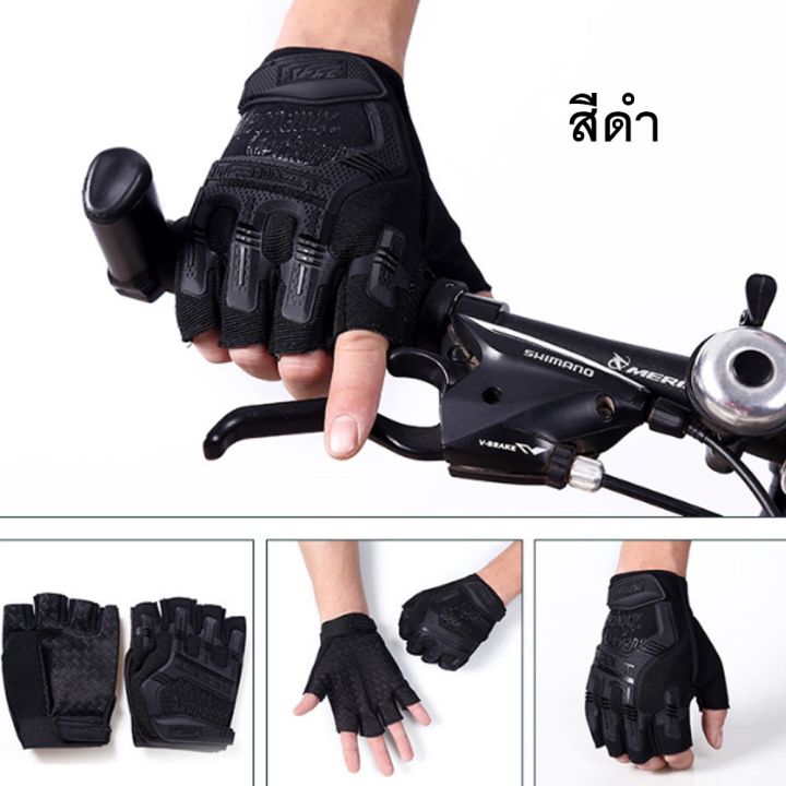รุ่นใหม่-ถุงมือ-ถุงมือมอเตอร์ไซร์-ถุงมือ-tactic-โชว์นิ้ว-รุ่น-0331-ด้านหลังมือ-เพิ่มนูนยาง-สวยมาก