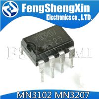 10pcs/lot   MN3102 MN3207 DIP-8 Low Voltage Operation, Low Noise BBD for Analog Signal Delays WATTY Electronics