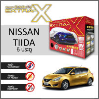 ผ้าคลุมรถ ส่งฟรี NISSAN TIIDA 5 ประตู ตรงรุ่น กล่อง EXTRA-X ผ้า HI-PVC อย่างดีหนาพิเศษ ป้องกันแดด ป้องกันฝน ป้องกันฝุ่น