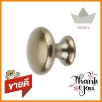 ปุ่มจับ HAFELE 481.01.451 สีทองเหลืองรมดำCABINET KNOB HAFELE 481.01.451 ANCIENT BRASS **บริการเก็บเงินปลายทาง**