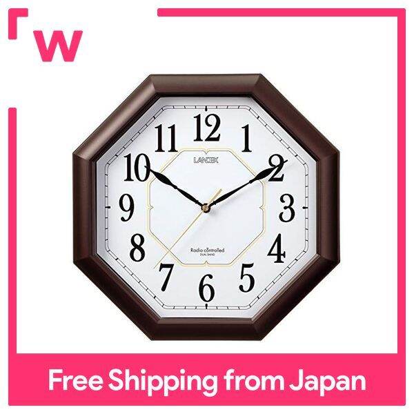 Landex wall clock radio wave analog hyper eight night second hand stop